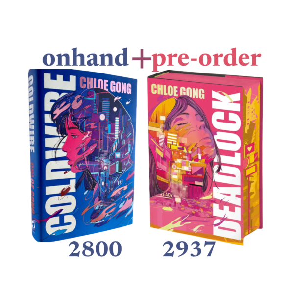 Cold Wire (Onhand) + Deadlock (Pre-order) Promo Offer